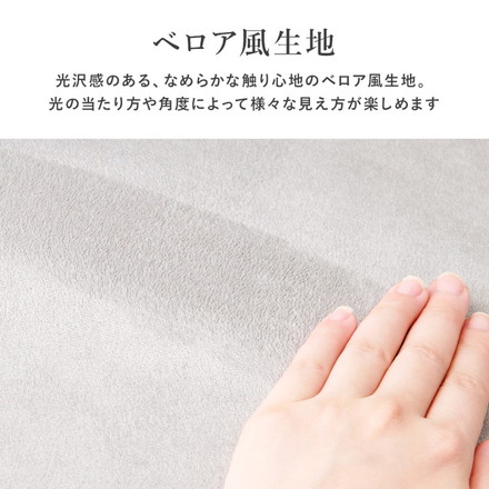 貝殻モチーフ ベロア調 デスクチェア デザインチェア キャスター付き 学習チェア イス 椅子 チェアー ディープピンク