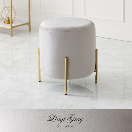 円柱型 デザインスツール ベロア調 高さ42.5cm ベルベット ゴールド脚 円形 積み重ね スツール 椅子 イス チェア ディープピンク