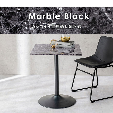 カフェテーブル 大理石調 セラミック柄 正方形 60×60 コーヒーテーブル サイドテーブル モノトーン モダン 白 黒 マーブル調 角型/マーブルブラック
