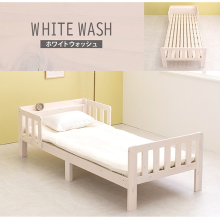 連結できるシングルベッド 敷布団用サイズ 2口コンセント 棚付き ベッド シングル ライトブラウン