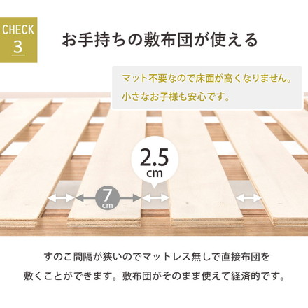 キングサイズベッド 連結できるシングルベッド×2台セット 敷布団用サイズ コンセント 棚付き ライトブラウン