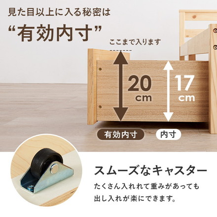 ベッド シングル 引き出し付き 収納ベッド 耐荷重200kg ベッドフレーム すのこベッド ウォッシュホワイト