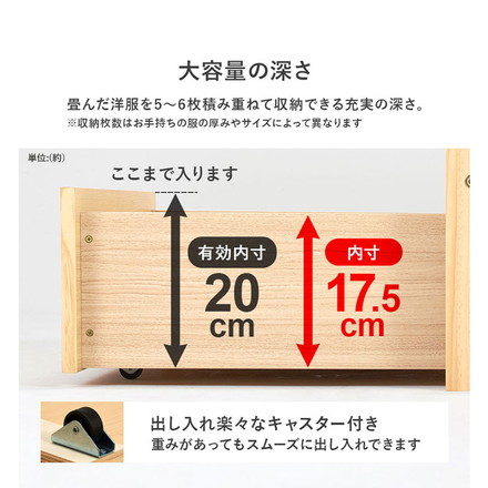 引き出し付き ベッド シングル ポケットコイルマットレス付き 2点セット 耐荷重350kg 頑丈 ダークブラウン
