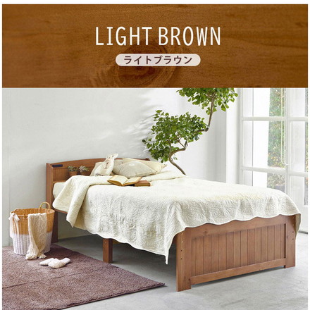 カントリー調すのこベッド セミダブル ポケットコイルマットレス付き ベッドフレーム マットレス ナチュラル