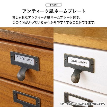 B4サイズ収納 書類チェスト 9段 キャスター付き 多段チェスト 幅33 書類収納 引き出し 引出し ワゴン ブラックブラウン