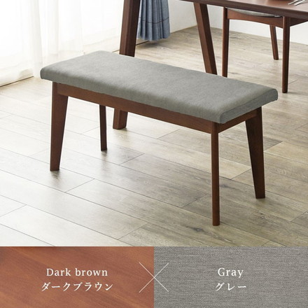ダイニングベンチ 幅100 天然木 ピーチ材 天然木 ファブリック 北欧 イス 椅子 チェア ナチュラル グレー ベージュ ナチュラル/ベージュ