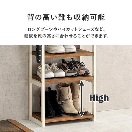 天然木 シューズラック 5段 幅45cm サンダルからブーツまで 可動棚 オープンラック 棚 収納 靴箱 ダークグレー