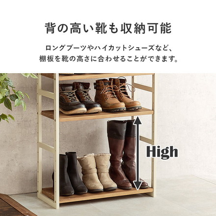 天然木 シューズラック 5段 幅65cm サンダルからブーツまで 可動棚 オープンラック 棚 収納 靴箱 ダークグレー