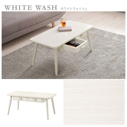 センターテーブル 引き出し付き 収納付き 80×40cm 長方形 ローテーブル 机 ソファテーブル コーヒーテーブル 北欧 シンプル モダン ナチュラル