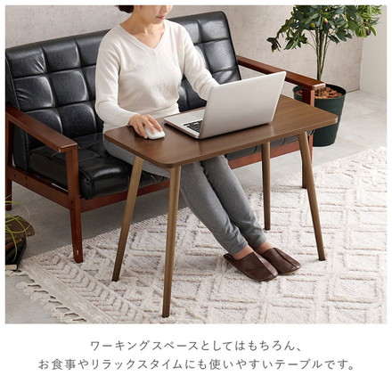 センターテーブル 高さ60cm ハイタイプ 折れ脚 折りたたみテーブル 北欧 天然木 ソファテーブル ハイテーブル 机 一人暮らし 新生活 リビング ブラウン