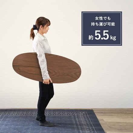 折りたたみテーブル センターテーブル 折れ脚 楕円 95×40cm 天然木 モダン北欧 韓国インテリア UV塗装 折り畳み 収納 コンパクト ブラウン