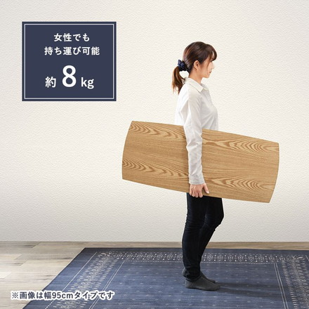 折りたたみテーブル センターテーブル 折れ脚 110×48cm 天然木 モダン北欧 韓国インテリア UV塗装 折り畳み 収納 コンパクト 省スペース ナチュラル