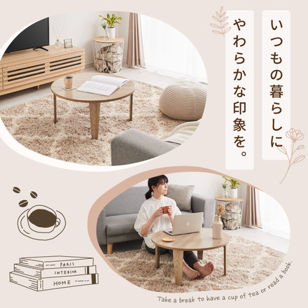 折りたたみテーブル 円形 68cm 折れ脚 テーブル ローテーブル センターテーブル 丸型 木目 ヴィンテージ調 ホワイト 白 ナチュラル ホワイトウォッシュ