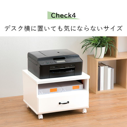 プリンターワゴン 幅50 完成品 キャスター付き 引き出し 収納 プリンター台 シンプル 木製 棚 デスクワゴン ブラウン