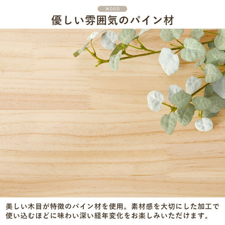 回転 本棚 スリム 大容量 5段 幅34cm 完成品 木製 本棚 収納棚 収納ラック 回転ラック 回転式 省スペース