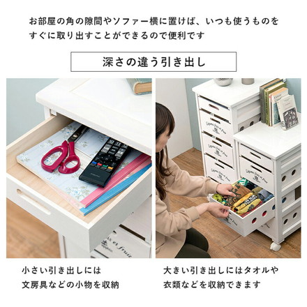 キッチンストッカー 幅30cm 4段 天然木 タイル天板 ワゴン 野菜ストッカー キッチンワゴン すき間収納 隙間収納 ライトブラウン