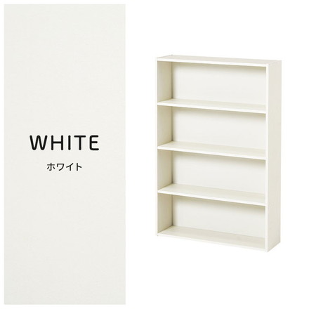 本棚 コミックラック 奥行スリム17cm 幅60cm マガジンラック シェルフ 漫画用 本棚 ラック 収納 省スペース おしゃれ 北欧 本 漫画 大容量 小説 ダークブラウン