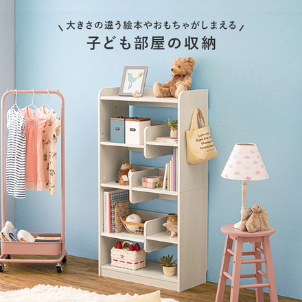 ディスプレイラック 選べる2タイプ 本棚 オープンラック 奥行スリム 可動棚 ブックエンド 仕切り付き シェルフ ハイタイプ/ブラウン×ブラック