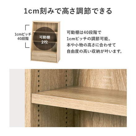 本棚 幅60cm ロータイプ 棚板 1cmピッチ調節 引き出し付き A4 A5 文庫本 漫画 コミック 雑誌 マガジン ブラウン