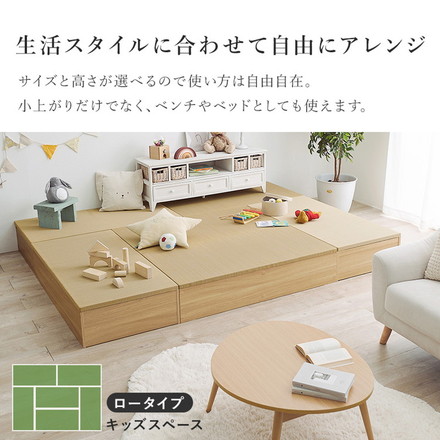 収納式 小上がり畳 120×60cm 高さ25cm 畳付き収納スツール 長方形 畳スツール ベンチ 畳ベッド ブラウン