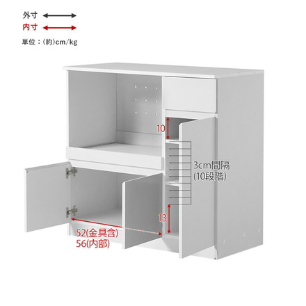 伸縮キッチンカウンター 2点セット 幅104~178 フラット 2口コンセント スライド棚 引出し 扉収納 ナチュラル