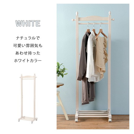 ハンガーラック キャスター付き 木製 ラバーウッド 幅60cm 奥行40cm 高さ154cm 棚付き コートハンガー ブラウン