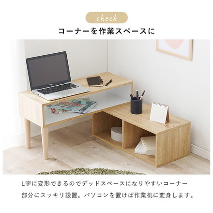 伸縮式 テレビ台 幅75~幅135 スライドテレビ台 24~32型対応 テレビボード ローボード TV台 伸縮 ブラウン/ブラック