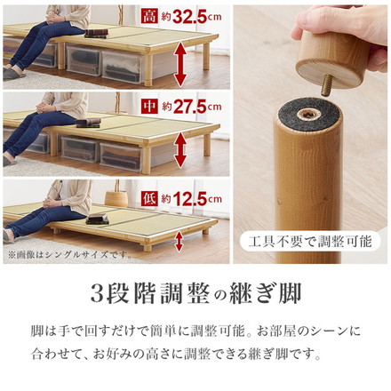 畳ベッド ダブル 天然い草使用 すのこベッド 敷布団対応 耐荷重300kg ベッドフレーム 鞍馬×ライトブラウン