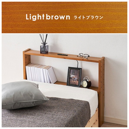 天然木 後付けヘッドボード 高さ調節式 セミシングル 幅80cm コンセント付き 薄型 スリム 壁付け 可動棚式 ライトブラウン