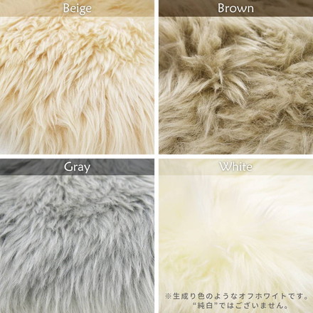 ムートンフリース ムートンラグ 140×180cm 6匹物 ラグマット 天然ムートン あったか 座布団 羊毛 ふわふわ 北欧 ブラウン[240619353]