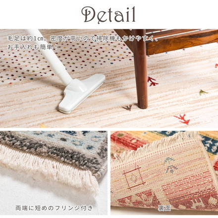 ウィルトンカーペット 絨毯 玄関マット 70×125cm トルコ製 RAKKAS ラッカス ウィルトン織 ギャッベ風 民族柄 マット ヴィフ[240619906]