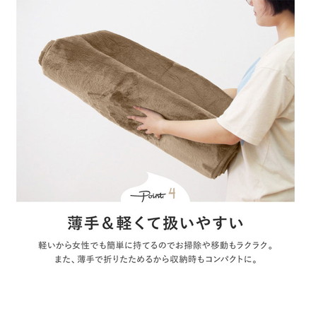 ラグ 楕円形 160×220cm 可愛い メレンゲタッチの洗えるコンパクトラグ 円形 楕円 丸 ラグ ベージュ[240620534]