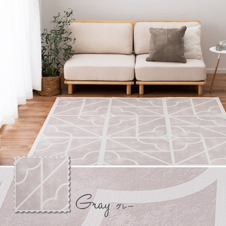 ジョイントマット プレイマット 大判 60cm 9枚 キュロス フロア マット ベビー 赤ちゃん 室内用 屋内用 子供部屋 グレー[240631801]