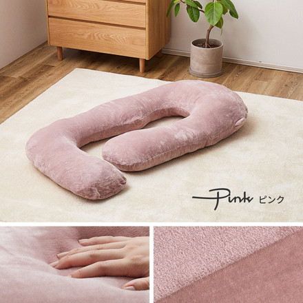 抱き枕 包まれるG型 とろけるメレンゲタッチ 140×70cm ふわふわ 抱きまくら だきまくら 足枕 背あて ベージュ[240634500]