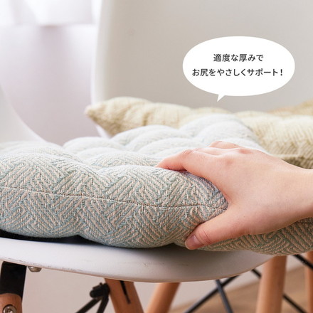 チェアパッド インド綿 シートクッション アルト 約40×40cm 座布団 コットン100% チェアマット 四角型 グリーン[270078952]