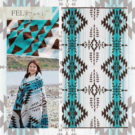 綿100% タオルブランケット 100×178cm アウトドア ビーチタオル 多機能 ブランケット ネイティブ柄 フェル[270080100]