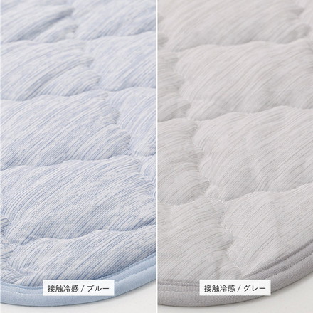 実用新案取得 ズレない敷きパッド PITARA ピタ―ら シングル S ゴムなし ずれない 置くだけ 選べる生地タイプ メレンゲ/ベージュ[270608900]