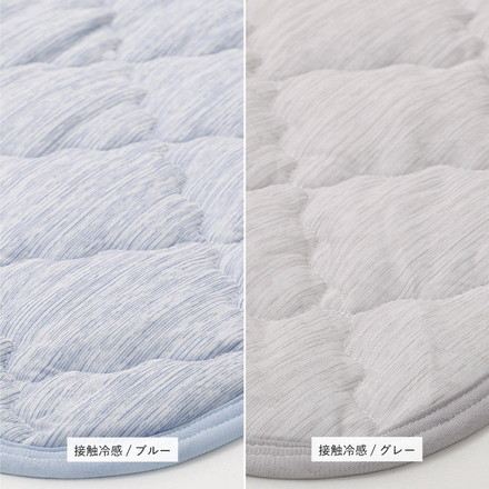 実用新案取得 ズレないラグパッド PITARA ピタ―ら 185x240cm 3畳 ずれない ラグ カーペット 絨毯 接触冷感/グレー[270609131]