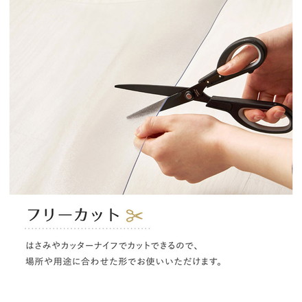 クリアチェアマット 90×150cm チェアマット デスクマット 透明マット 床保護 汚れ防止 抗菌 はっ水