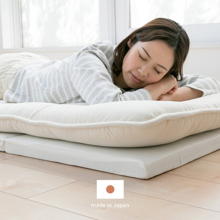 日本製 お試し4cmマットレス シングル 4つ折り 軽量 ウレタンマットレス 来客用 コンパクト マット 敷布団 アイボリー[350115010]