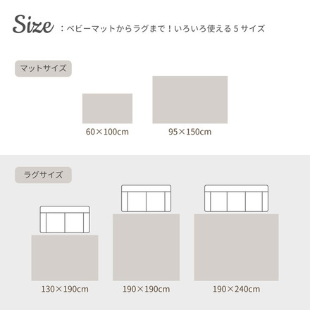 イブル 洗えるキルトマット 190×240cm 綿100% マルチカバー 韓国インテリア マット すべり止め付き キルティング 出産祝い ギフト キッズ グレー[600009612]