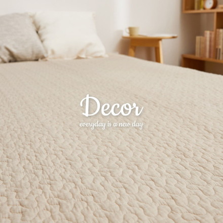 綿100%敷きパッド イブルデコール 約100×205cm シングル 無地 イブル キルティング 敷きパット 敷パット グレー[600009615]