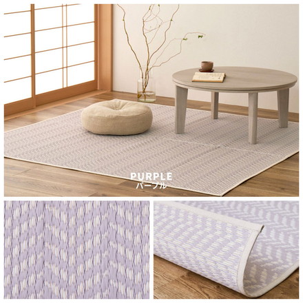 大人 洗える い草風カーペット パスラッシュ PP 江戸間8畳 348×352 花ござ 洗えるラグ 柄上敷き PP素材で水に強い 屋内 屋外 グリーン[81961580]