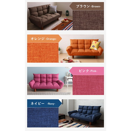 HIA 高さが選べるふんわりカウチソファ ソファ 2人掛け リクライニングソファ 折りたたみ仕様 ストーングレー プラス