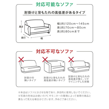 ソファーカバー 2人掛け 肘付き タオル地フィットタイプ スカイグレー