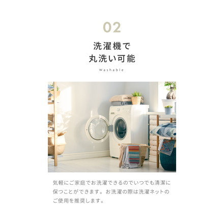 レースカーテン レッド フラワー 柄 フェミニン 見えにくい 18サイズ UVカット 遮像 ウォッシャブル カーテン 一人暮らし 新生活 幅100 ボタニカル 植物 幅100×丈198cm2枚組