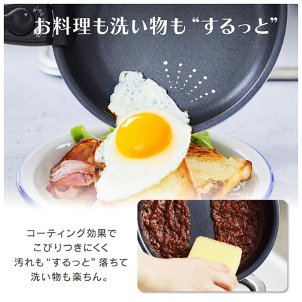 【マルチエッグパン付き!】 フライパンセット 6点 9点 12点 IH対応 取っ手が取れる IH ガス火 蓋付き 深型 幅広 アイリスオーヤマ MEGI 12点セット