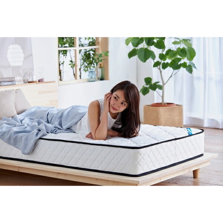 アイリスオーヤマ ポケットコイルマットレス シングル PMTS20N-S IRIS OYAMA