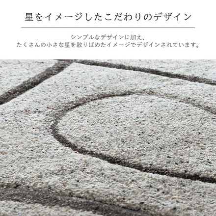 トルコ製 ウィルトン織り カーペット ラグ 絨毯 長方形 リーフ柄 モダン アイボリー 約160×230cm かわいい