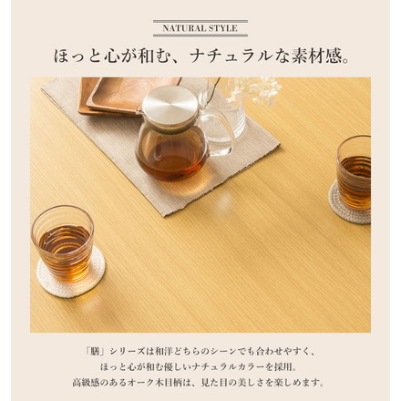 座卓 ローテーブル 折りたたみ テーブル 大きめ ちゃぶ台 4人 食事 大きい 120cm 角丸